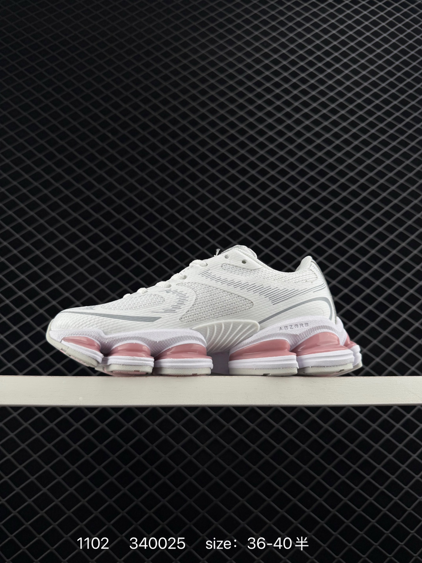 New Balance 2000 NB2000